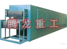 多層網(wǎng)帶烘干機(jī)、多層網(wǎng)帶干燥機(jī)、多層網(wǎng)帶烘干設(shè)備、多層網(wǎng)帶干燥設(shè)備、多層網(wǎng)帶烘干機(jī)械設(shè)備